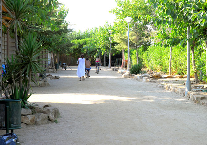 Bonamar Park Costa Brava - Malgrat de Mar visuel 2/9