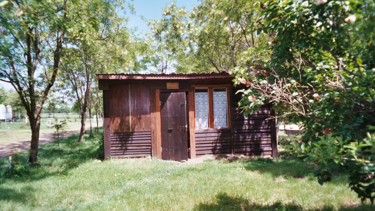 Domaine de Montaut Midi-Pyrénées - Montaut visuel 3/5