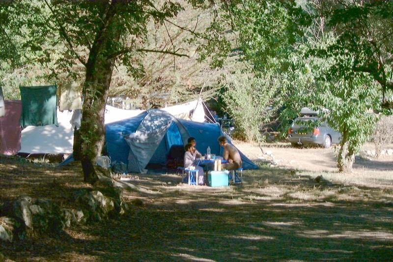 La Camassade Provence-Alpes-Côte d'Azur - Tourrettes sur Loup visuel 5/6